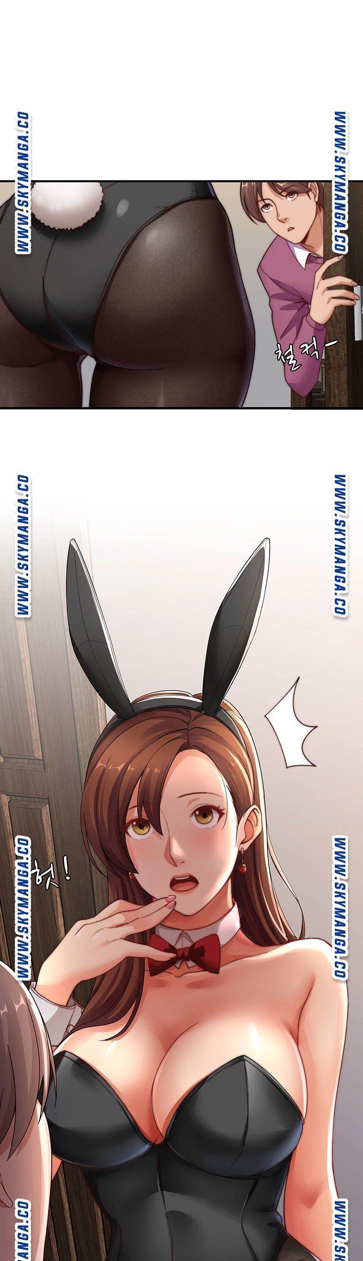 Lovers Exchange - Chapter 8 22 Lovers Exchange - Chapter 8 22