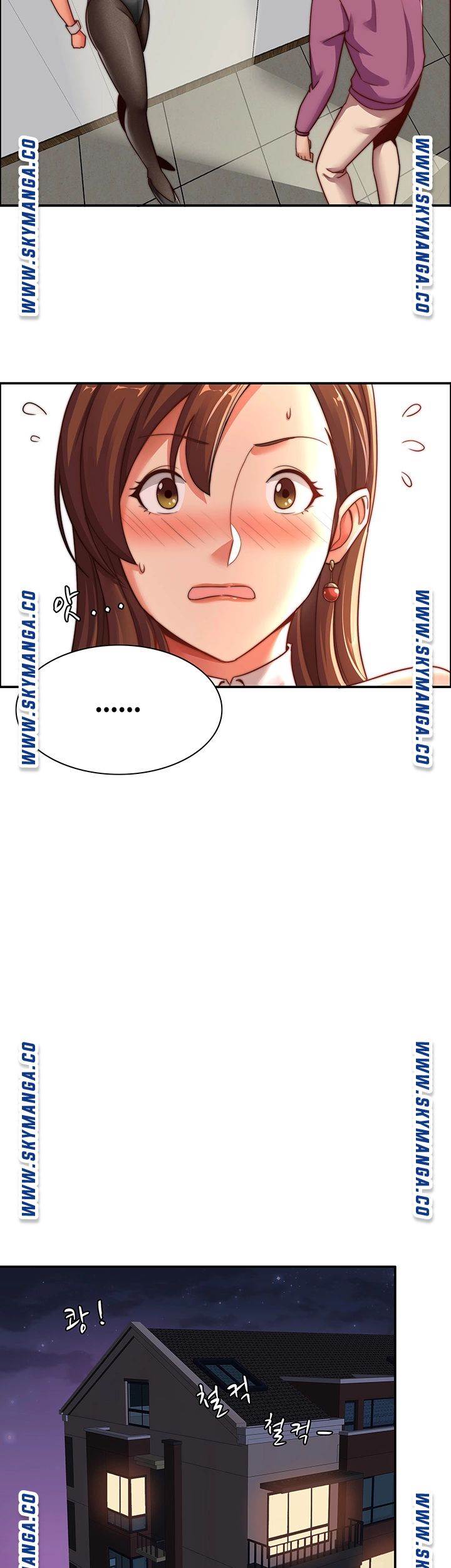 Lovers Exchange - Chapter 8 26 Lovers Exchange - Chapter 8 26