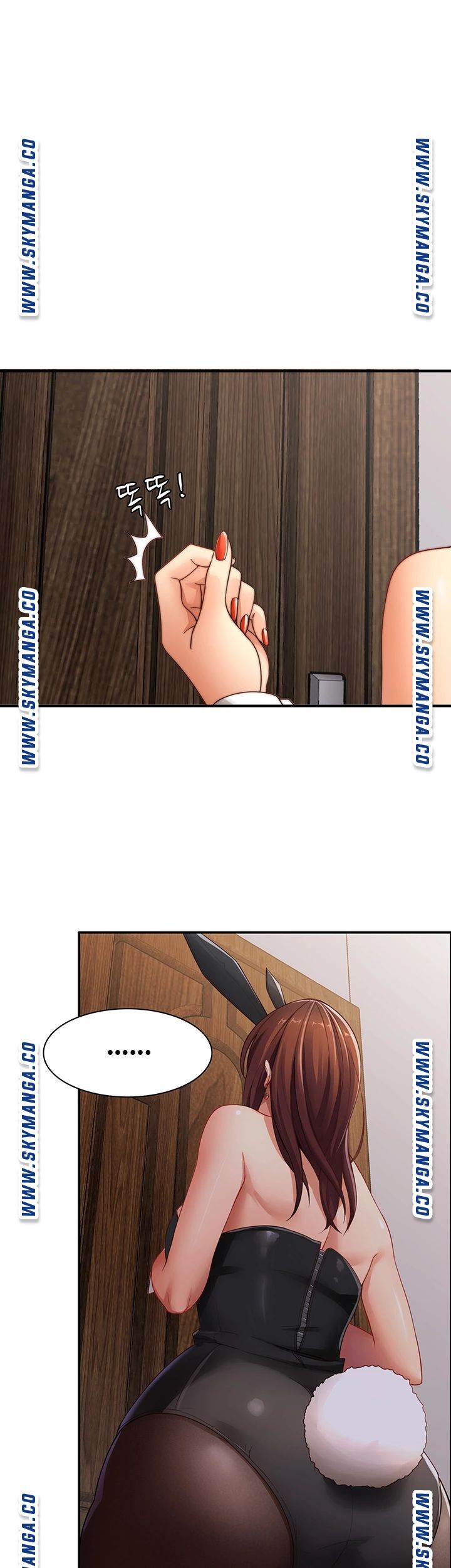 Lovers Exchange - Chapter 8 19 Lovers Exchange - Chapter 8 19