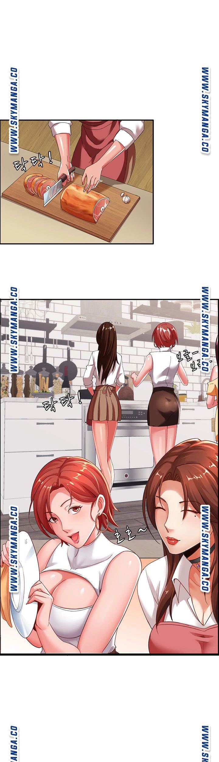 Lovers Exchange - Chapter 8 5 Lovers Exchange - Chapter 8 5