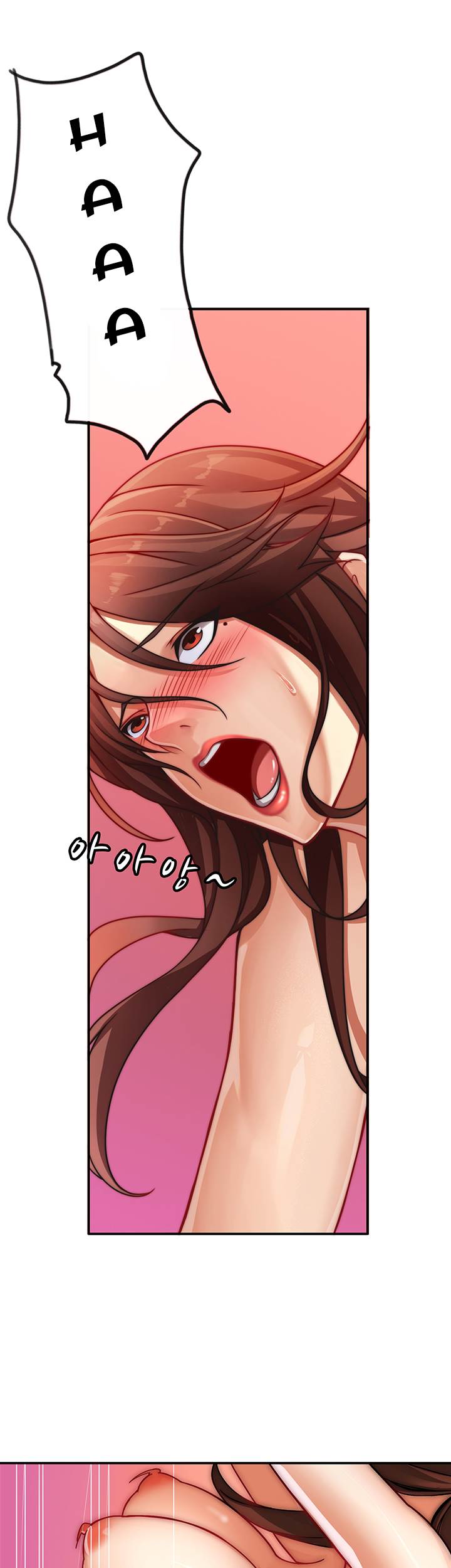 Lovers Exchange - Chapter 2 23 Lovers Exchange - Chapter 2 23