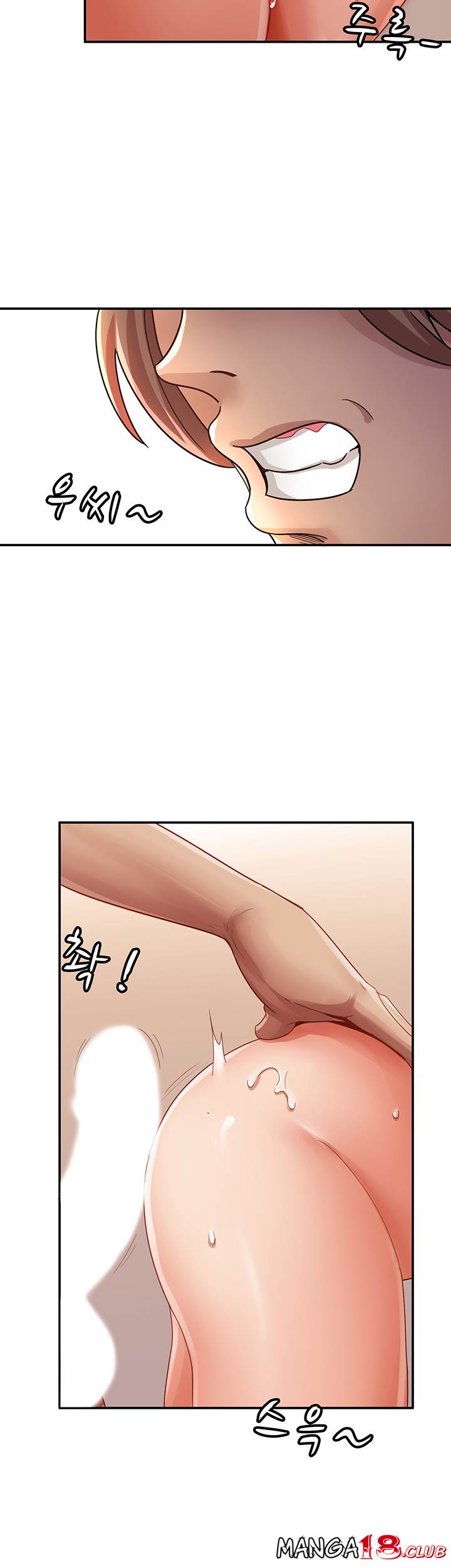 Lovers Exchange - Chapter 2 36 Lovers Exchange - Chapter 2 36