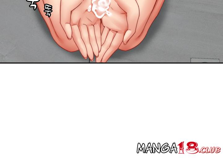 Lovers Exchange - Chapter 2 15 Lovers Exchange - Chapter 2 15