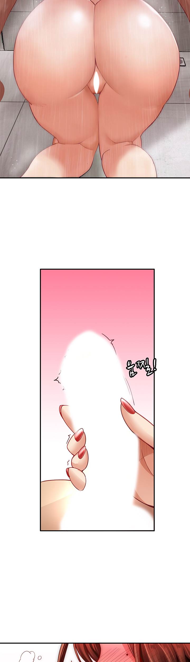 Lovers Exchange - Chapter 2 5 Lovers Exchange - Chapter 2 5