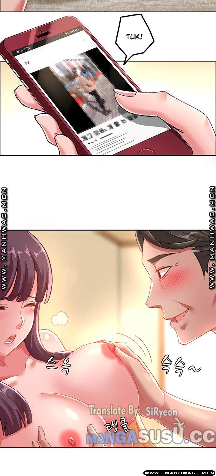 Lovers Exchange - Chapter 6 21 Lovers Exchange - Chapter 6 21