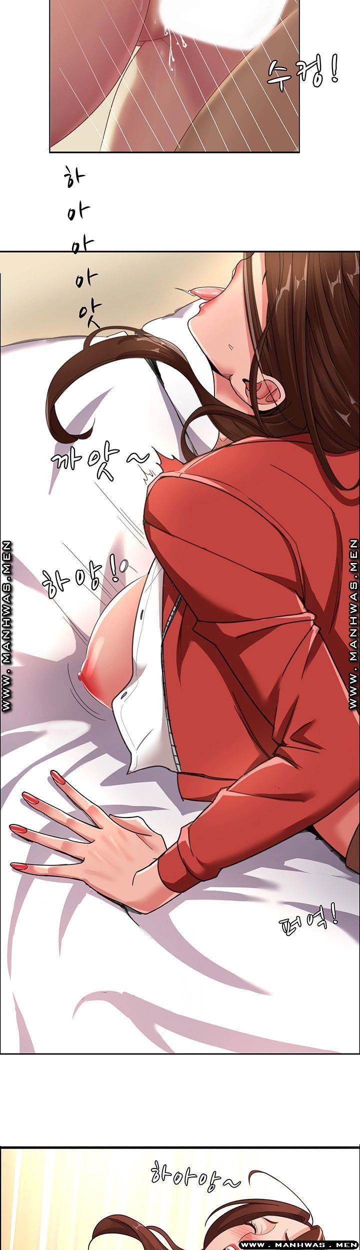 Lovers Exchange - Chapter 6 34 Lovers Exchange - Chapter 6 34