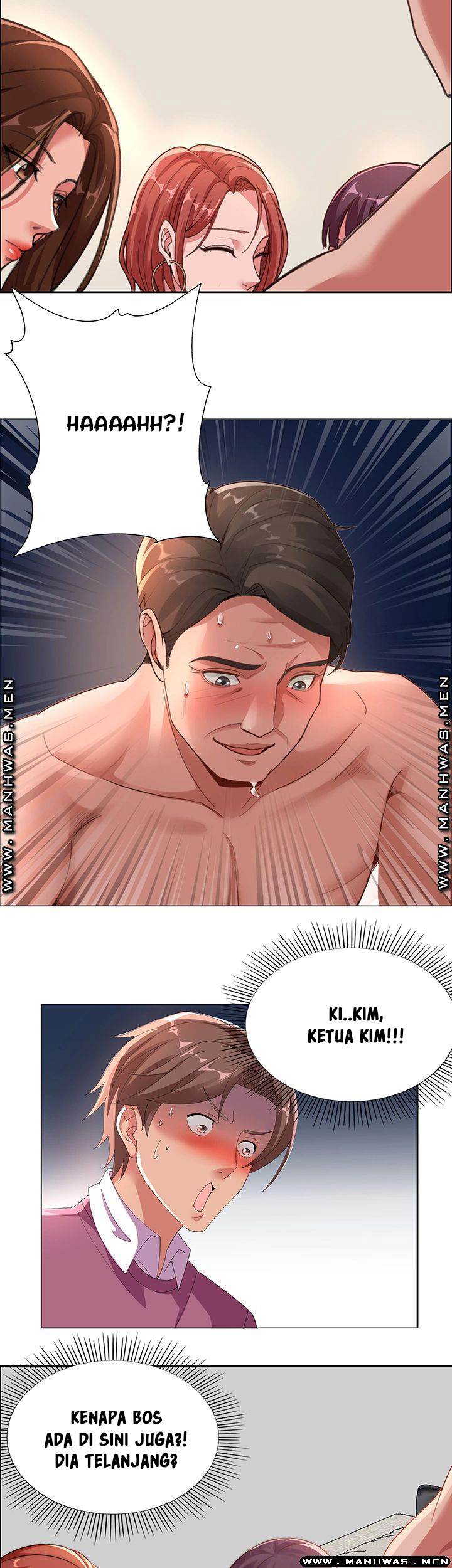 Lovers Exchange - Chapter 6 16 Lovers Exchange - Chapter 6 16