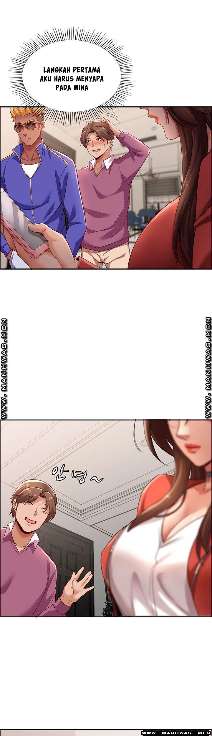 Lovers Exchange - Chapter 6 7 Lovers Exchange - Chapter 6 7