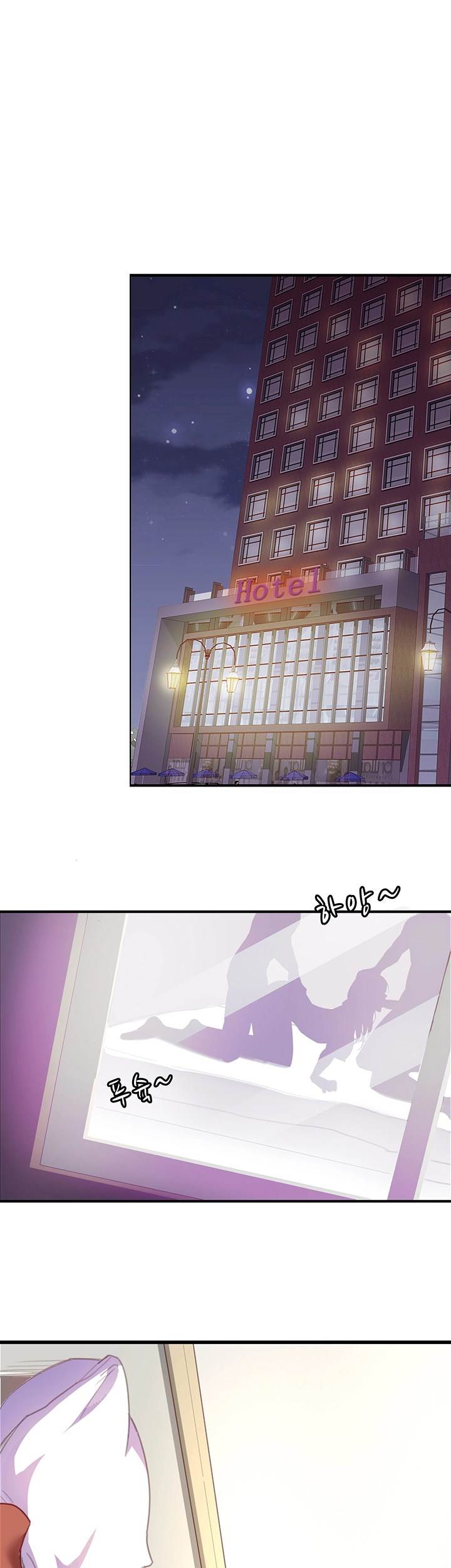 Lovers Exchange - Chapter 4 27 Lovers Exchange - Chapter 4 27