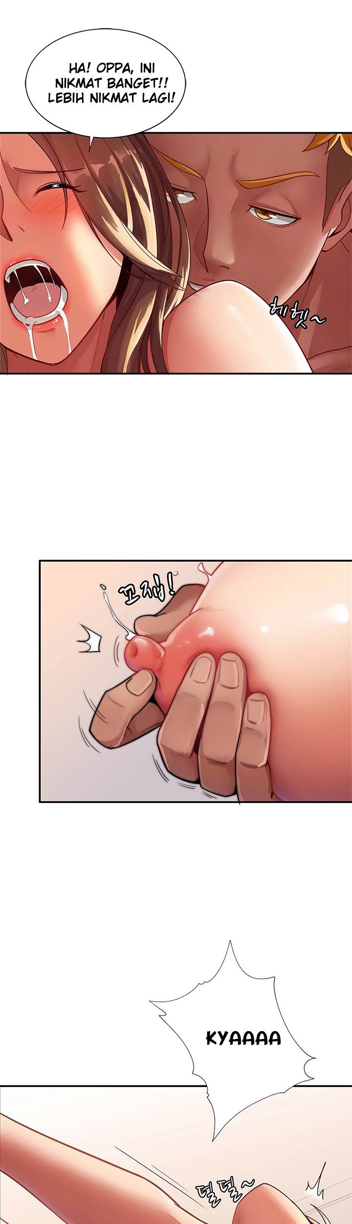 Lovers Exchange - Chapter 4 24 Lovers Exchange - Chapter 4 24