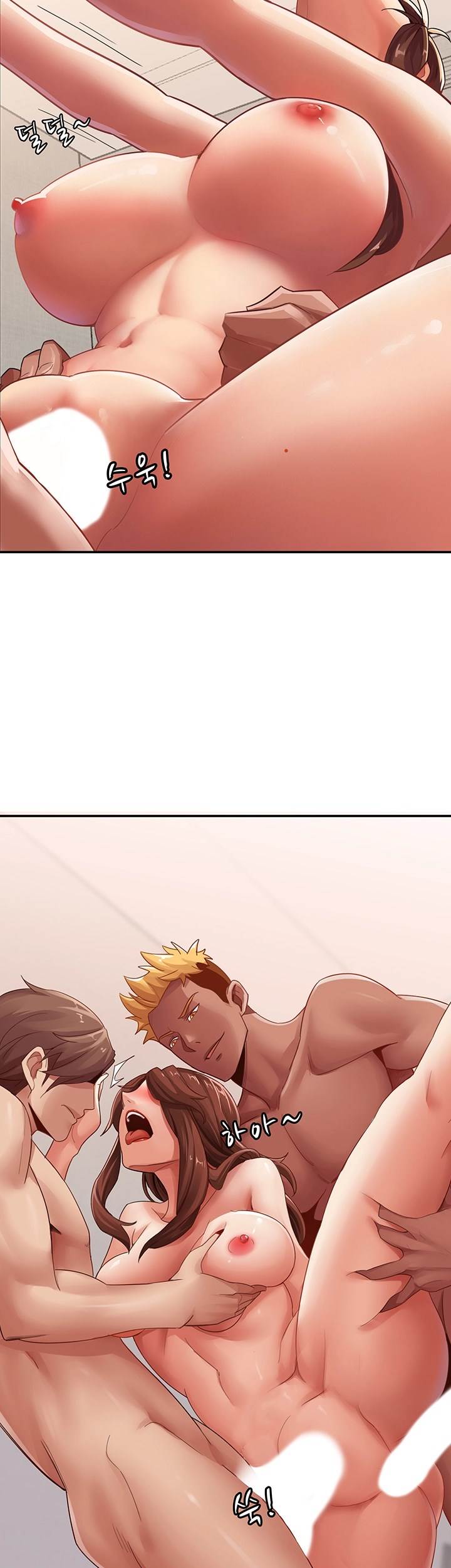 Lovers Exchange - Chapter 4 25 Lovers Exchange - Chapter 4 25