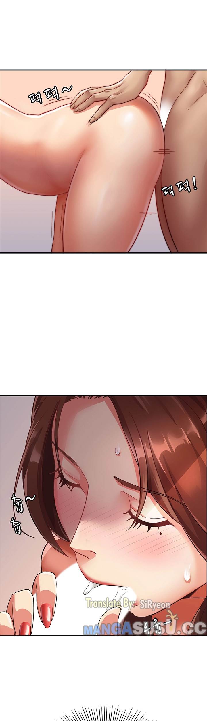 Lovers Exchange - Chapter 4 30 Lovers Exchange - Chapter 4 30