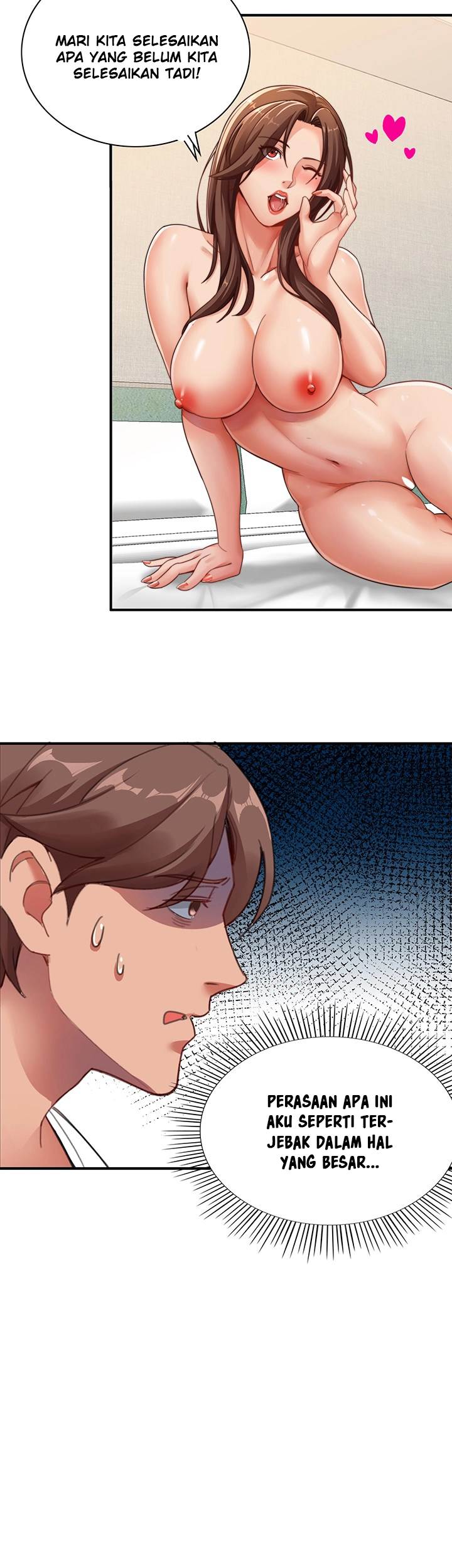 Lovers Exchange - Chapter 5 23 Lovers Exchange - Chapter 5 23