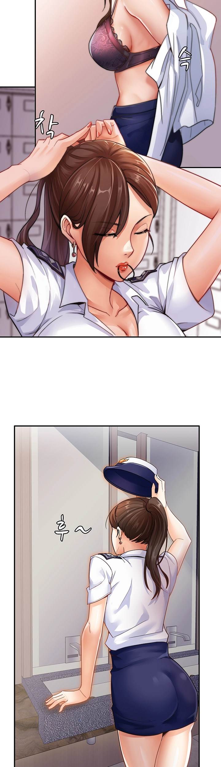 Lovers Exchange - Chapter 5 38 Lovers Exchange - Chapter 5 38