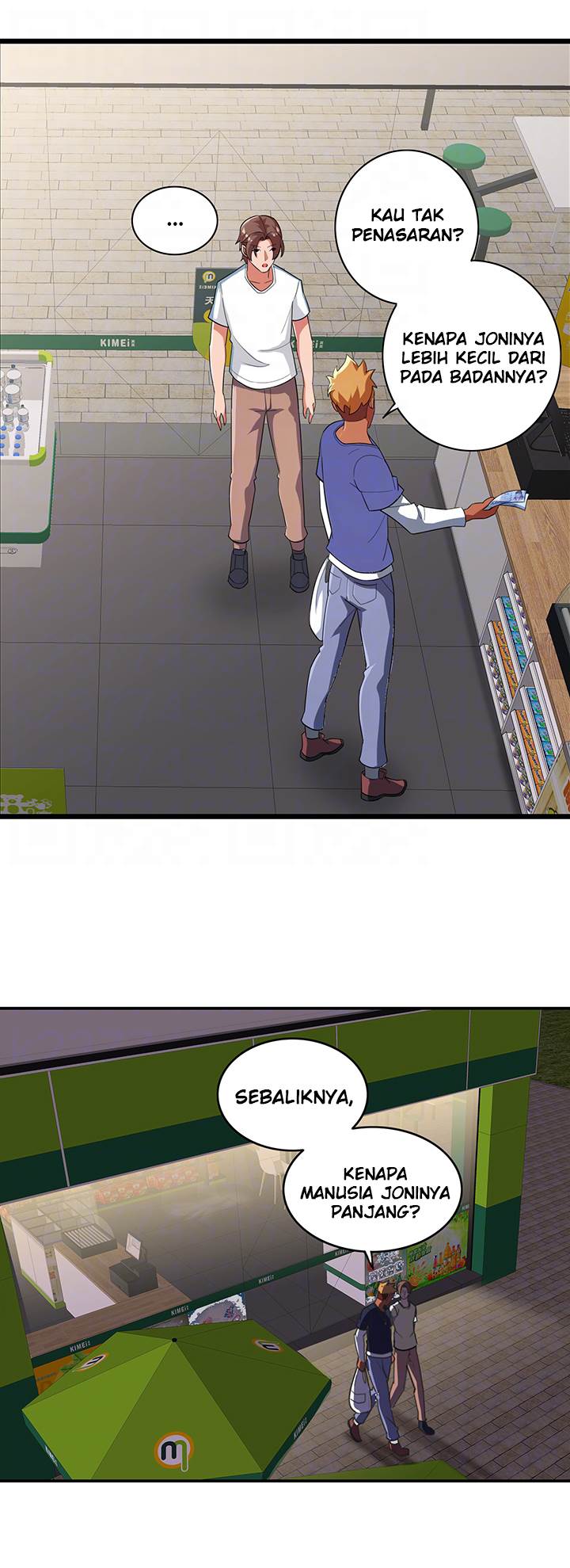 Lovers Exchange - Chapter 5 14 Lovers Exchange - Chapter 5 14