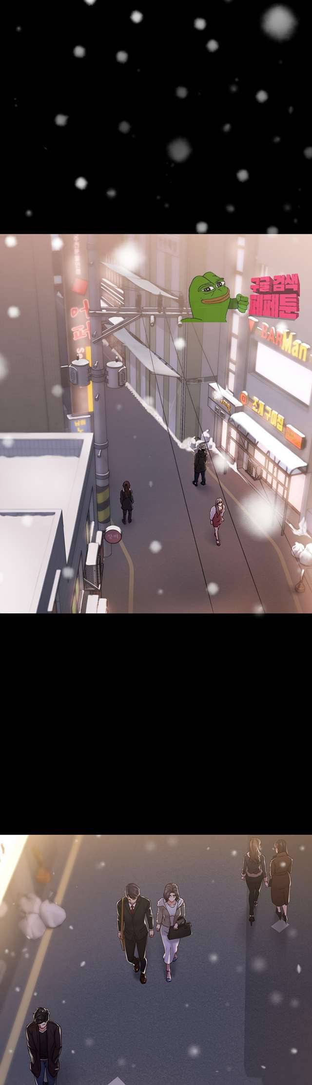 Lover Mode - Chapter 20 16 Lover Mode - Chapter 20 16