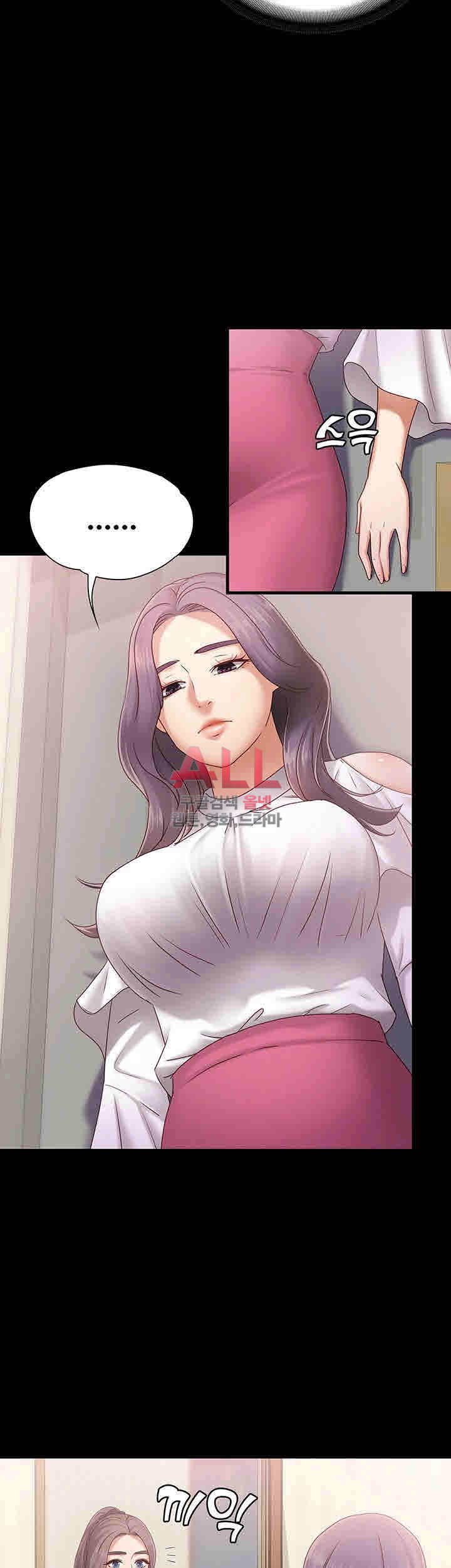 Lover Mode - Chapter 04 22 Lover Mode - Chapter 04 22