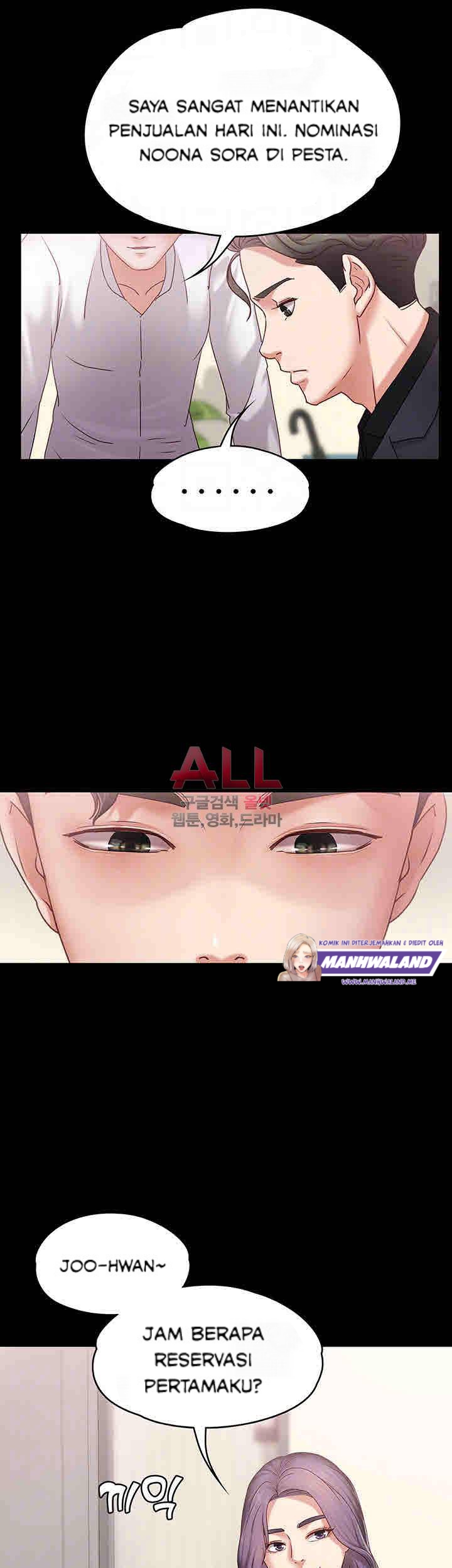 Lover Mode - Chapter 04 13 Lover Mode - Chapter 04 13