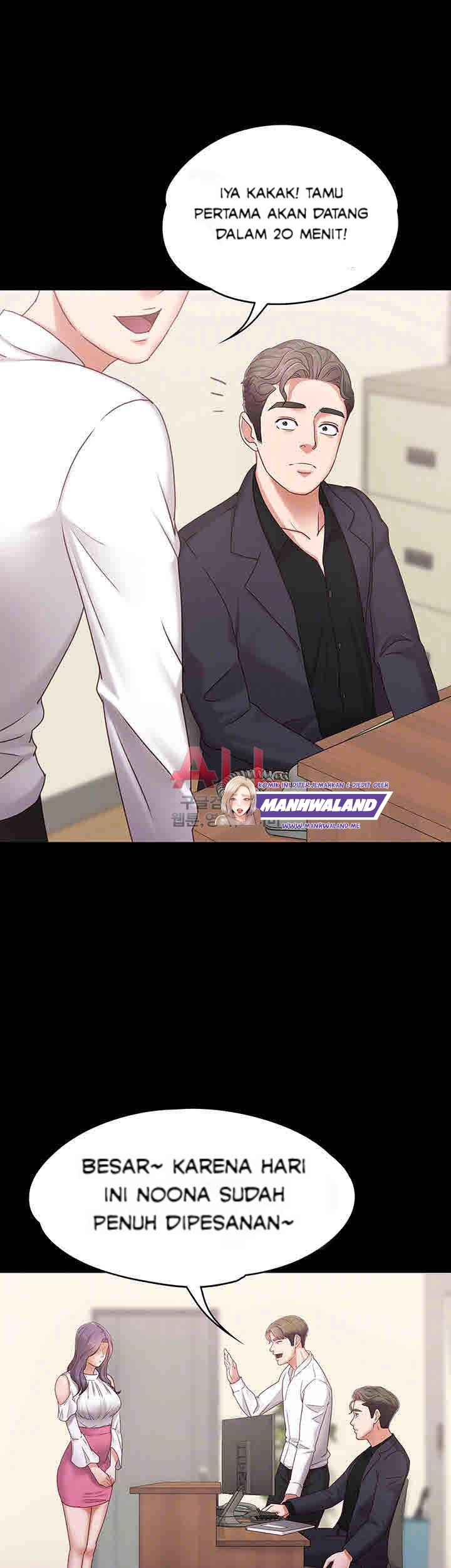 Lover Mode - Chapter 04 15 Lover Mode - Chapter 04 15