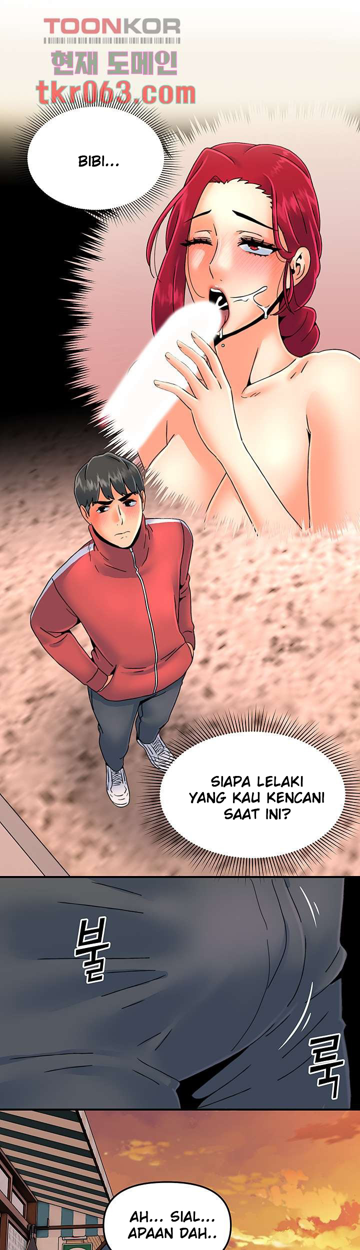 Love Is On The Air - Chapter 2 14 Love Is On The Air - Chapter 2 14