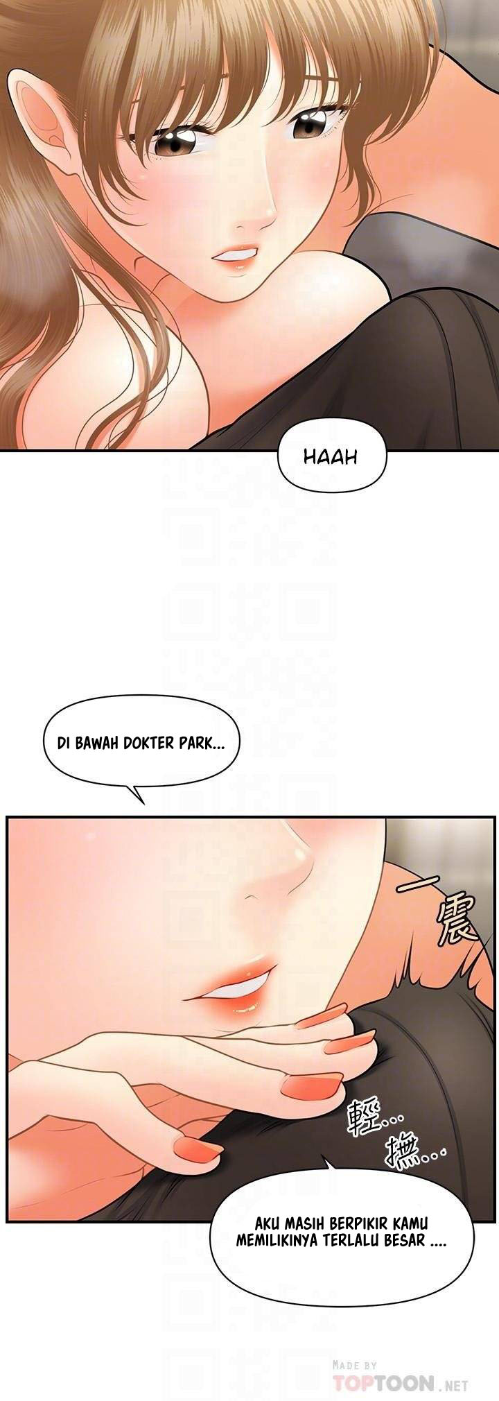 Love Is On The Air - Chapter 2 6 Love Is On The Air - Chapter 2 6