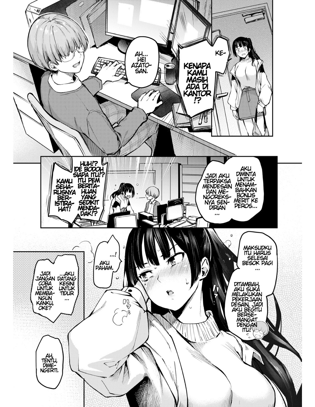 Love Is On The Air - Chapter 2 5 Love Is On The Air - Chapter 2 5