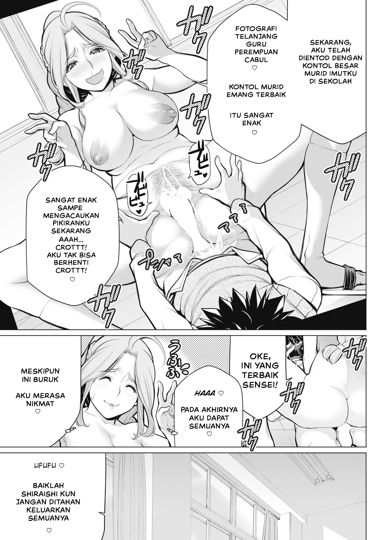 Love Is On The Air - Chapter 23 19 Love Is On The Air - Chapter 23 19