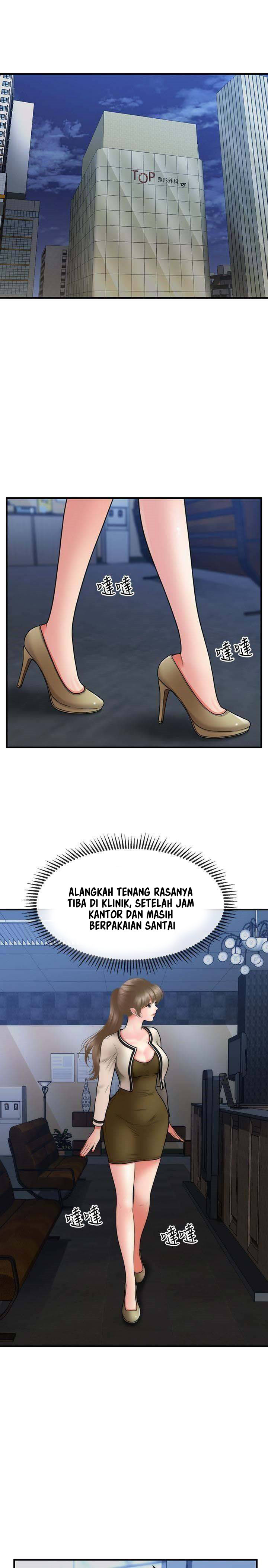 Love Is On The Air - Chapter 1 27 Love Is On The Air - Chapter 1 27