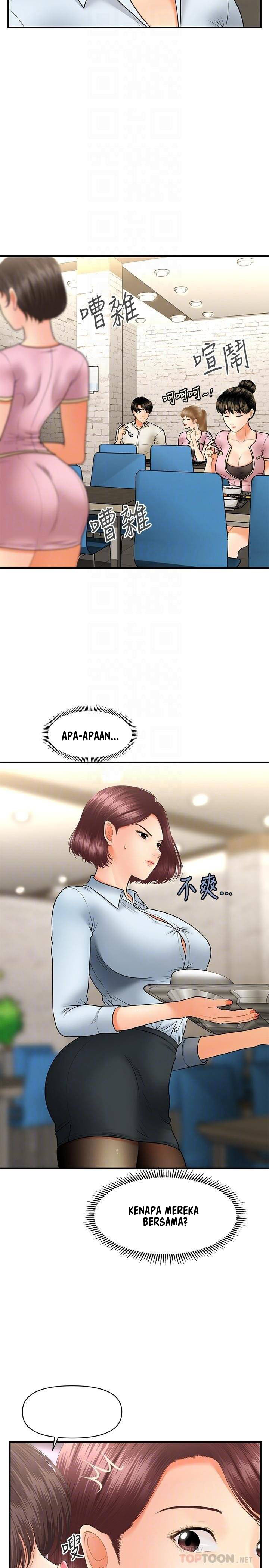 Love Is On The Air - Chapter 1 13 Love Is On The Air - Chapter 1 13