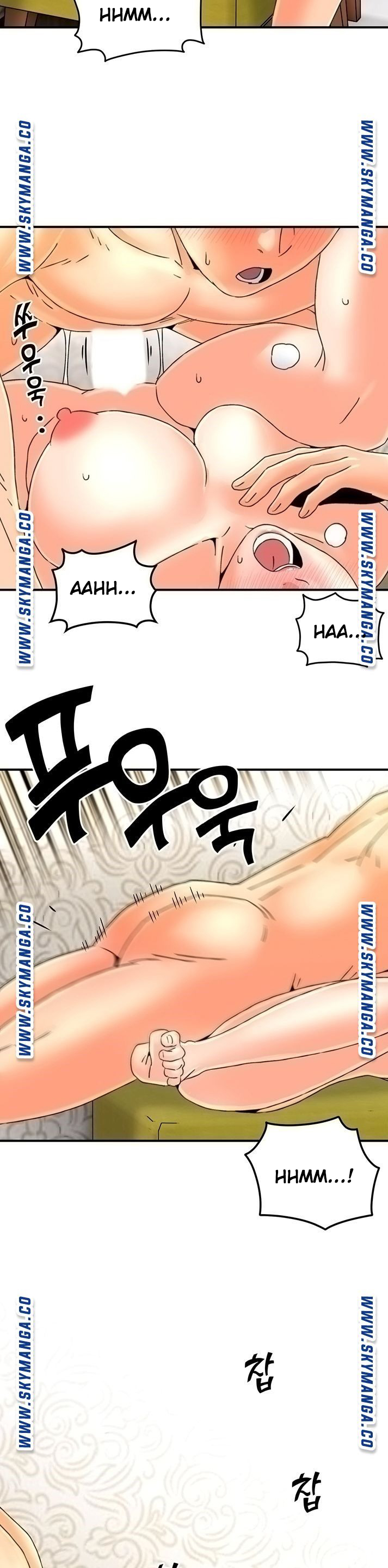 Love Is On The Air - Chapter 1 17 Love Is On The Air - Chapter 1 17