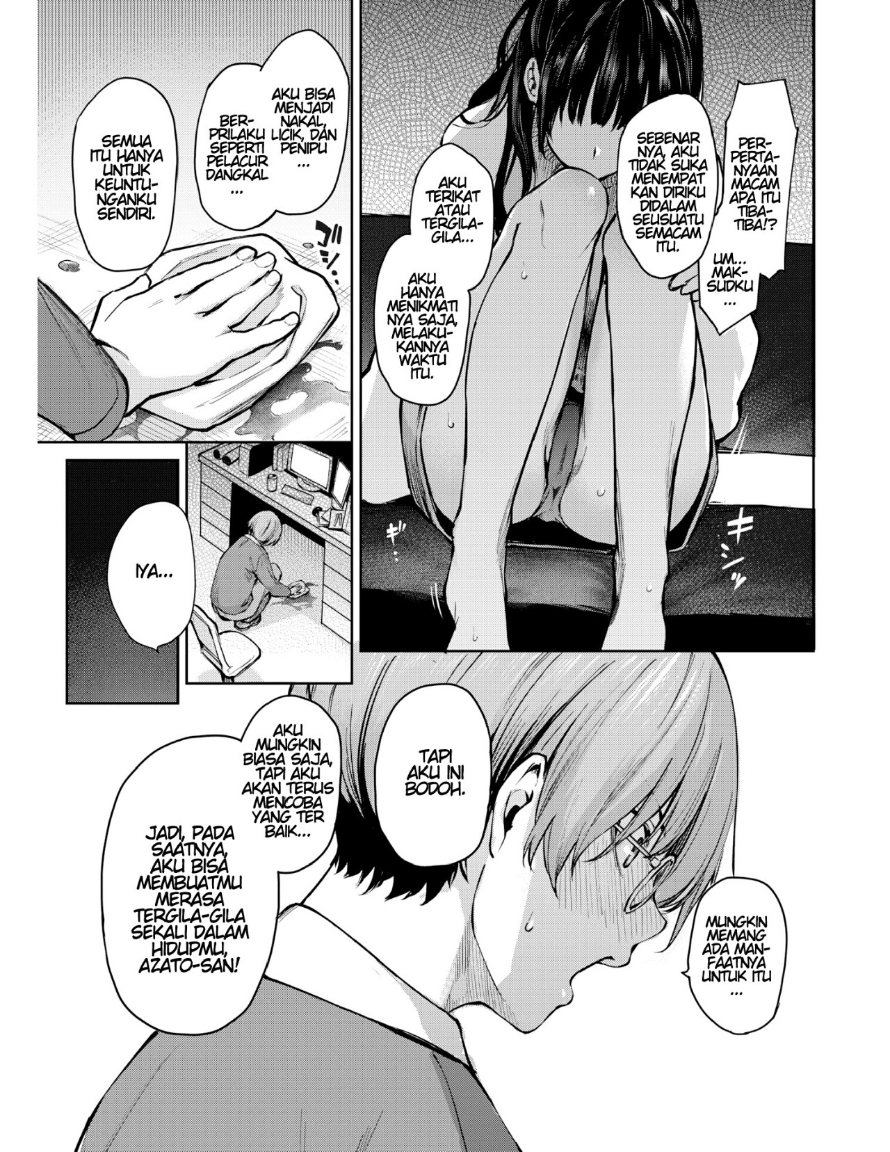 Love Is On The Air - Chapter 1 7 Love Is On The Air - Chapter 1 7