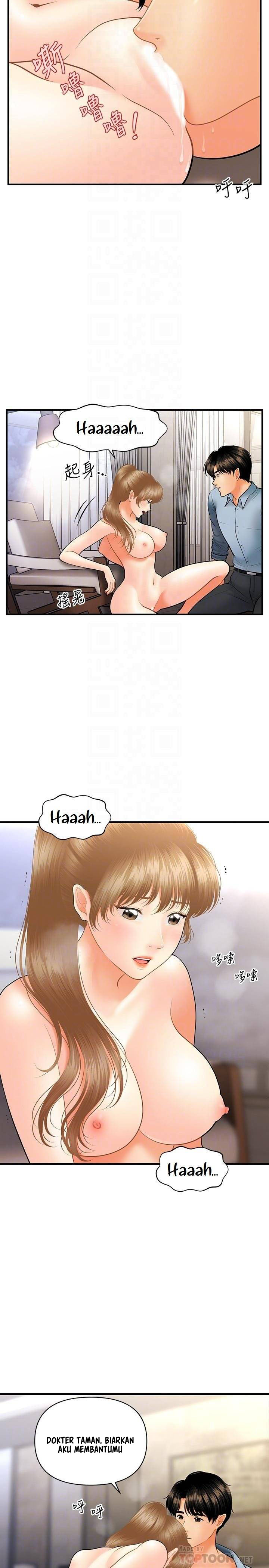 Love Is On The Air - Chapter 1 4 Love Is On The Air - Chapter 1 4