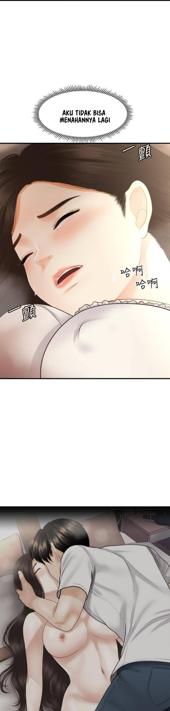 Love Is On The Air - Chapter 13 23 Love Is On The Air - Chapter 13 23