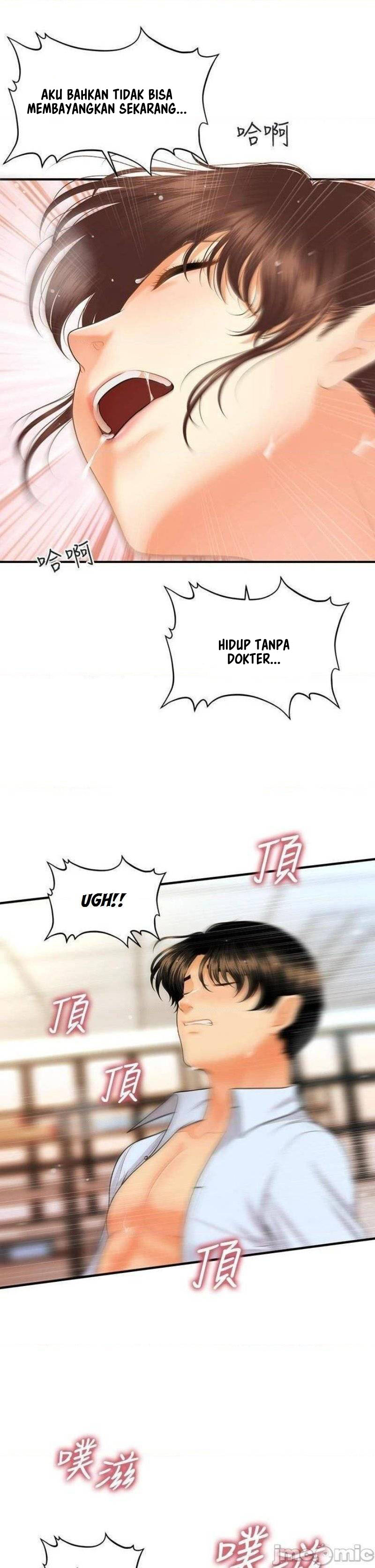 Love Is On The Air - Chapter 16 16 Love Is On The Air - Chapter 16 16