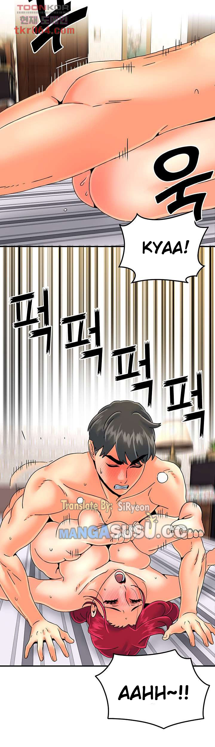 Love Is On The Air - Chapter 4 16 Love Is On The Air - Chapter 4 16