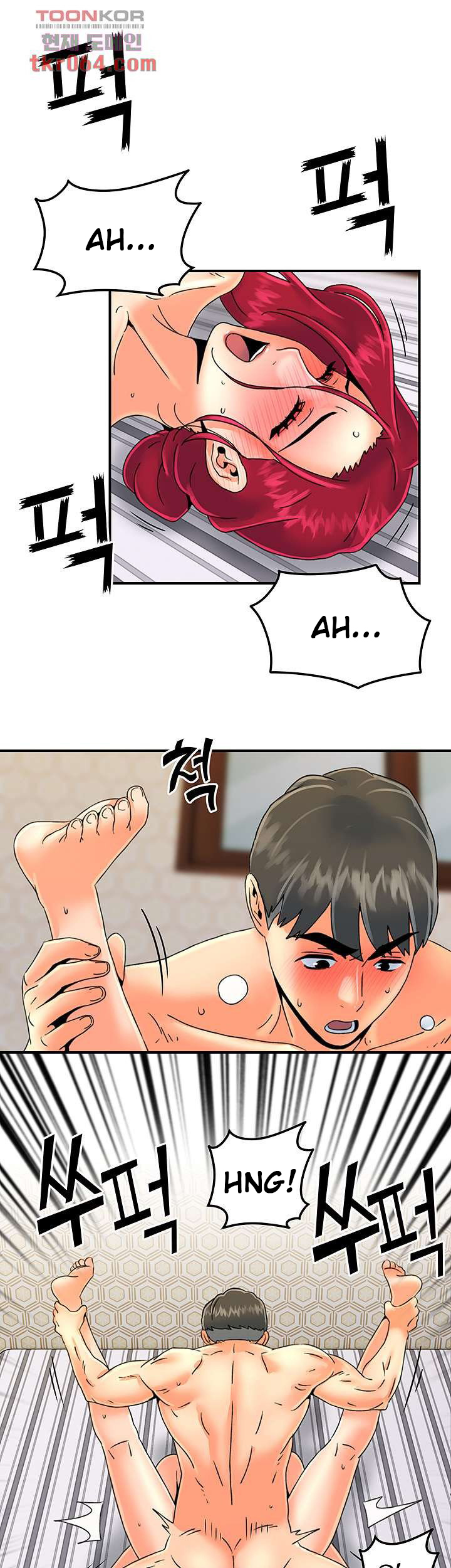 Love Is On The Air - Chapter 4 17 Love Is On The Air - Chapter 4 17