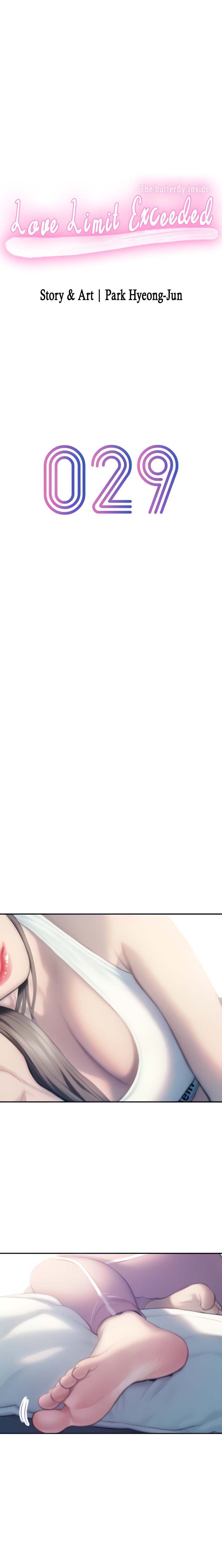 Love Limit Exceeded - Chapter 29 1 Love Limit Exceeded - Chapter 29 1
