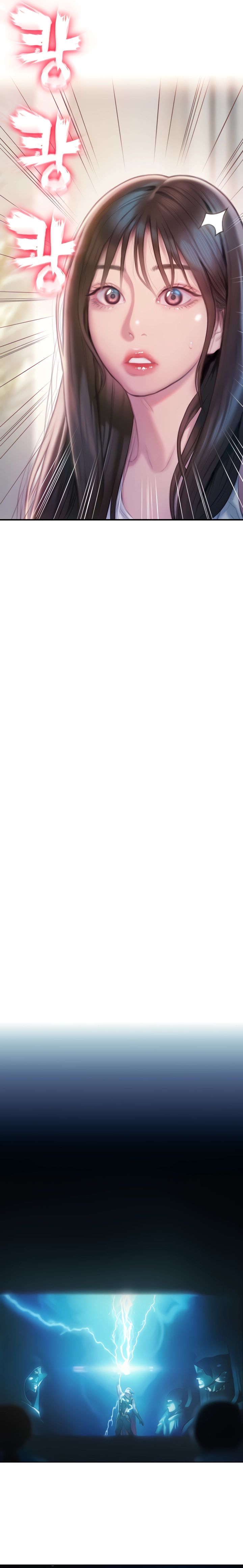 Love Limit Exceeded - Chapter 21 10 Love Limit Exceeded - Chapter 21 10