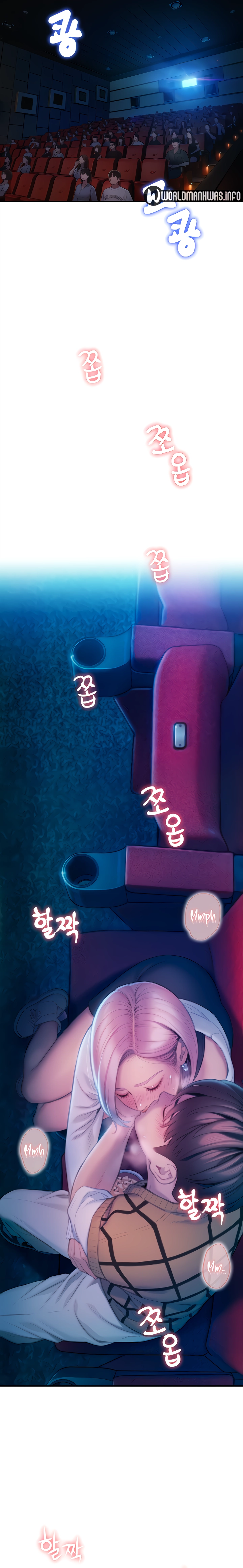 Love Limit Exceeded - Chapter 21 11 Love Limit Exceeded - Chapter 21 11