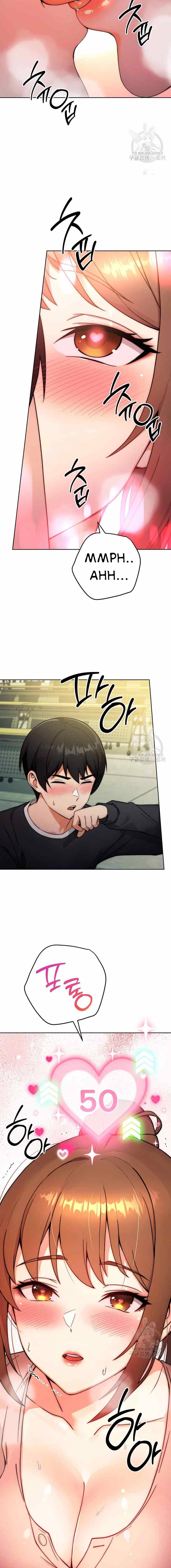 Love Choice - Chapter 8 9 Love Choice - Chapter 8 9