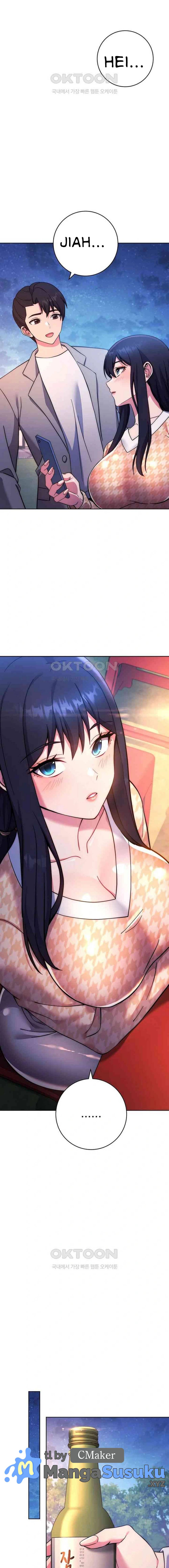 Love Choice - Chapter 21 17 Love Choice - Chapter 21 17