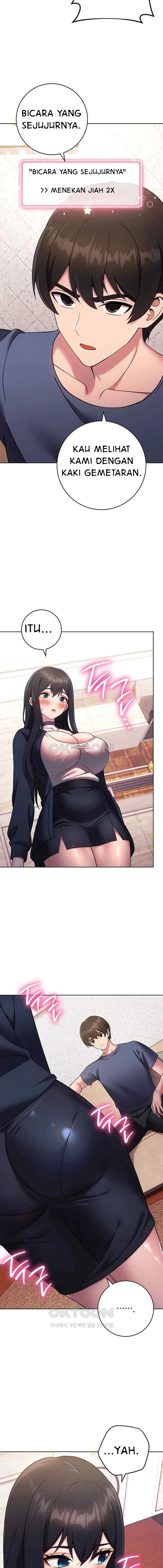 Love Choice - Chapter 26 14 Love Choice - Chapter 26 14