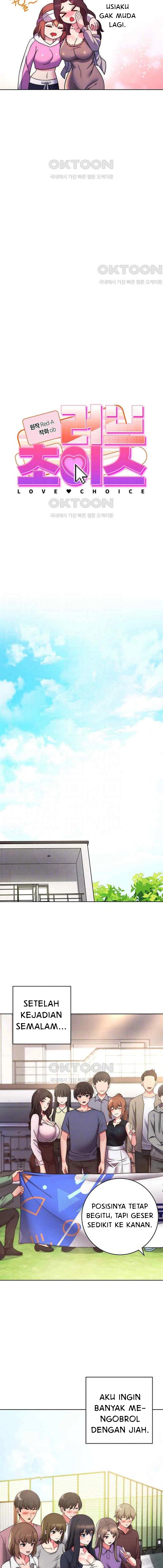 Love Choice - Chapter 26 4 Love Choice - Chapter 26 4