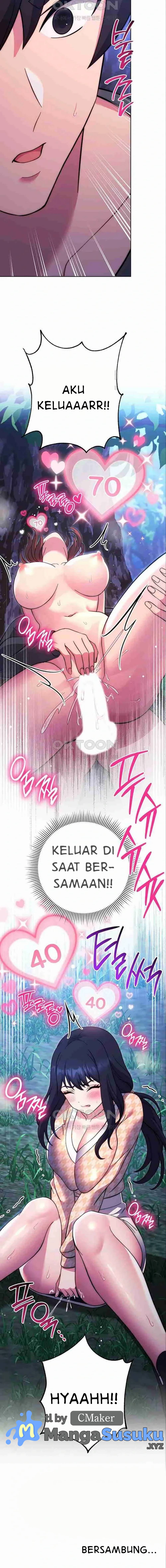 Love Choice - Chapter 24 24 Love Choice - Chapter 24 24