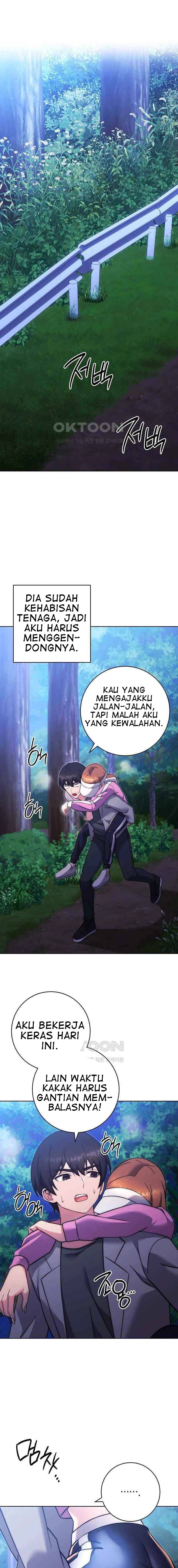 Love Choice - Chapter 25 17 Love Choice - Chapter 25 17