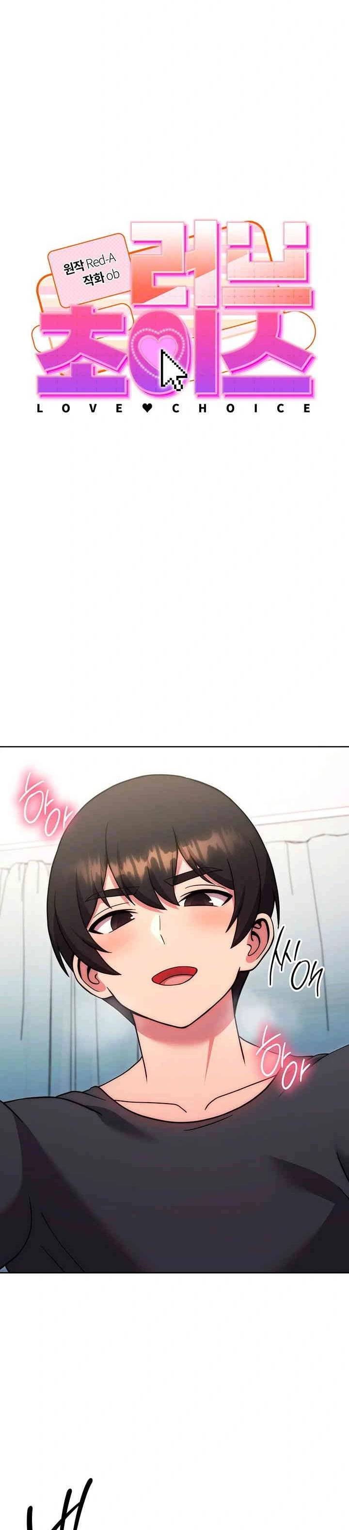 Love Choice - Chapter 39 2 Love Choice - Chapter 39 2