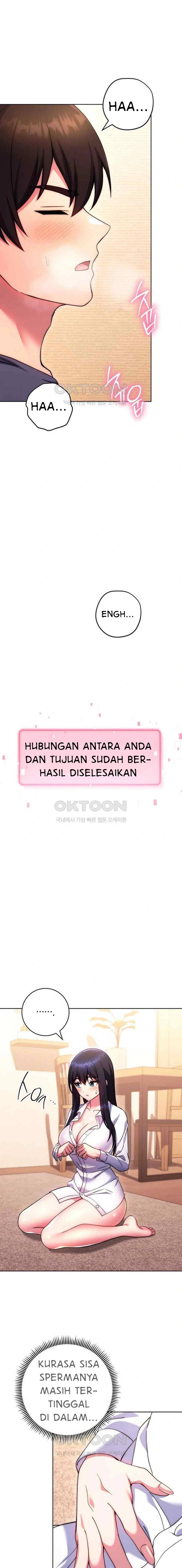 Love Choice - Chapter 30 13 Love Choice - Chapter 30 13