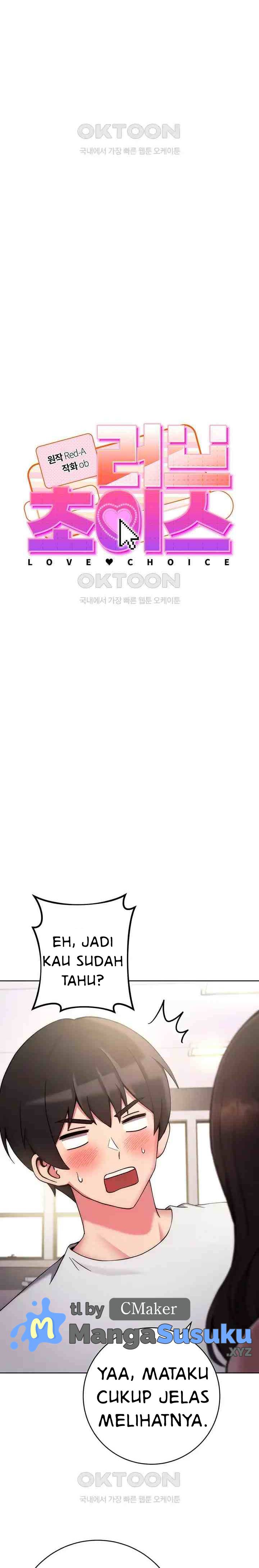 Love Choice - Chapter 12 4 Love Choice - Chapter 12 4