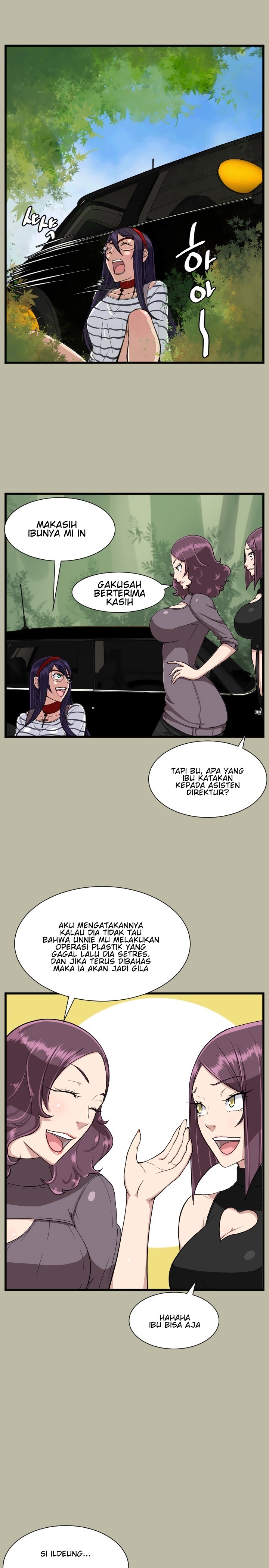 Love Academy - Chapter 17 14 Love Academy - Chapter 17 14