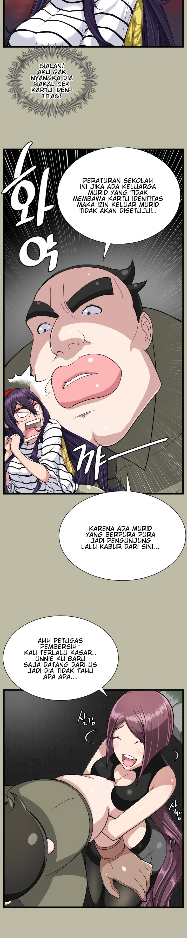 Love Academy - Chapter 17 6 Love Academy - Chapter 17 6